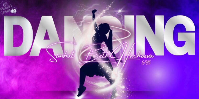 PHOTO-2024-10-07-16-25-54